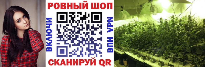 Купить КОКАИН  Меф  АМФЕТАМИН  Марихуана  Alpha-PVP  Кондрово