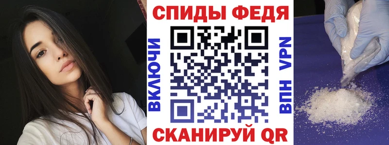 Купить закладки  Кондрово  АМФ 98% 