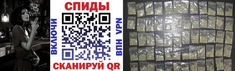 Купить где  Кондрово  Бутират вода 