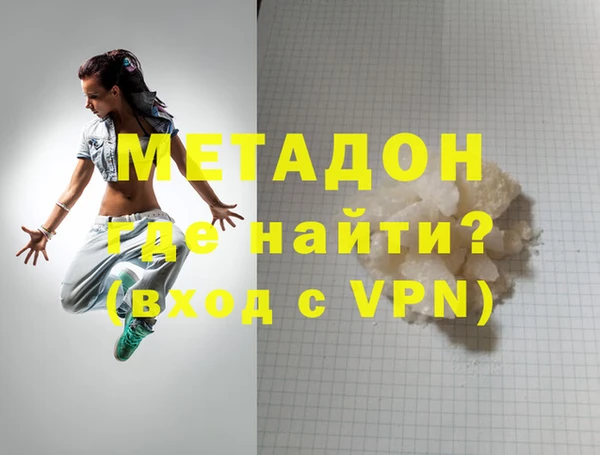 кокаин VHQ Карталы