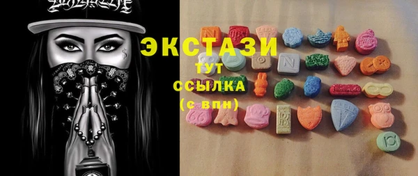 мет Касимов