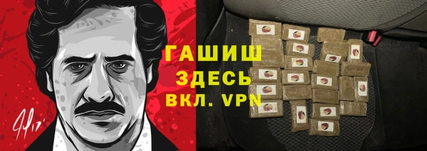 кокаин VHQ Карталы