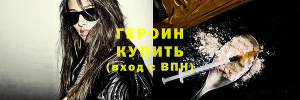 кокаин VHQ Карталы