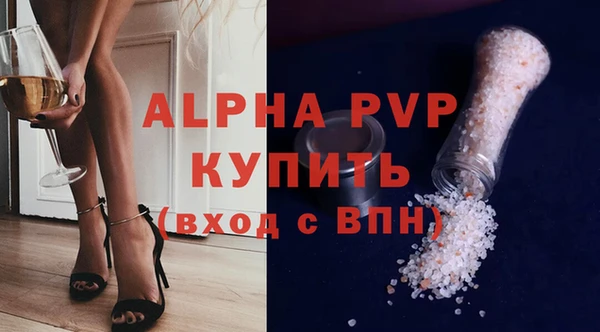 кокаин VHQ Карталы