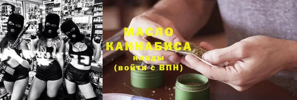 мет Касимов