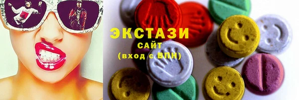 кокаин VHQ Карталы