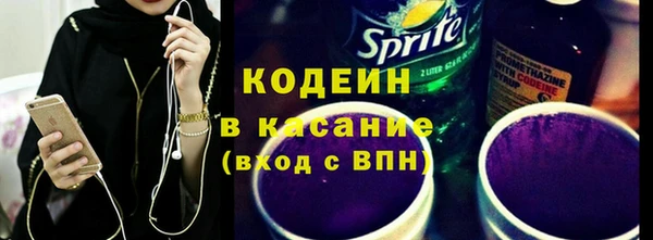 кокаин VHQ Карталы
