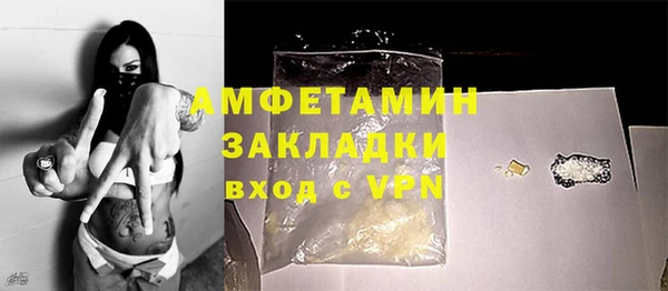 кокаин VHQ Карталы