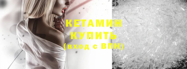 мет Касимов