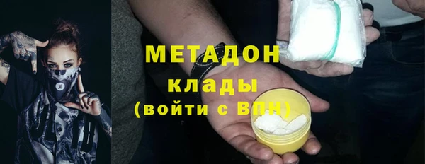 кокаин VHQ Карталы