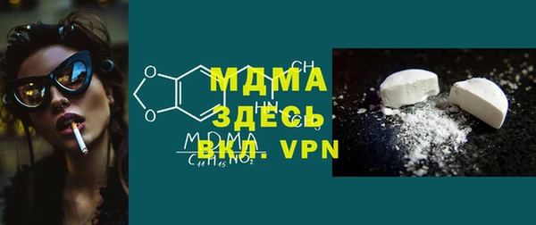 кокаин VHQ Карталы