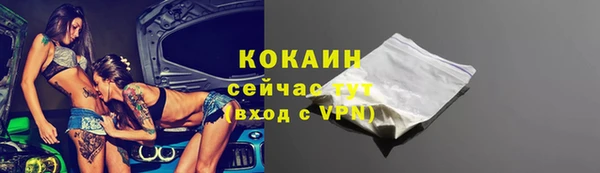 кокаин VHQ Карталы