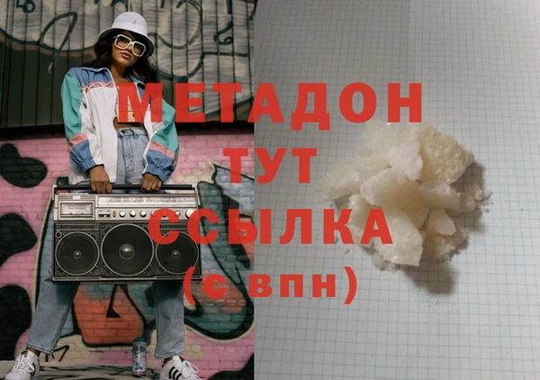 мет Касимов