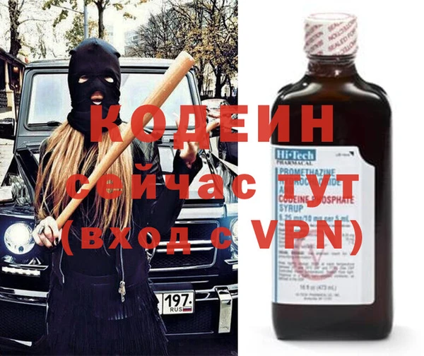 мет Касимов