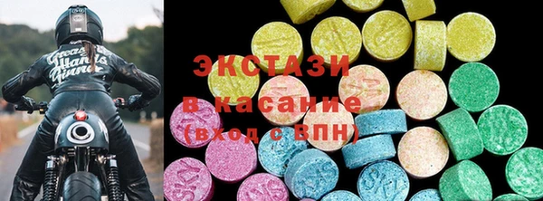 мет Касимов