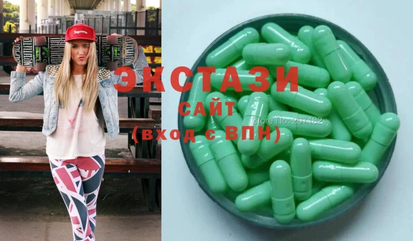кокаин VHQ Карталы