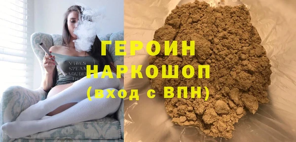 мет Касимов