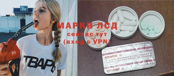 мет Касимов