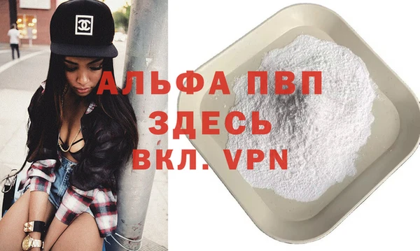 кокаин VHQ Карталы