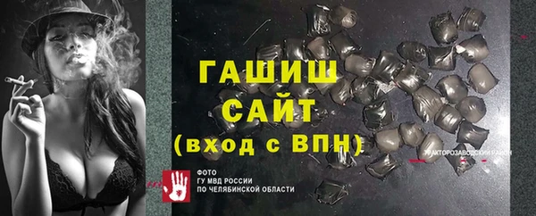 кокаин VHQ Карталы