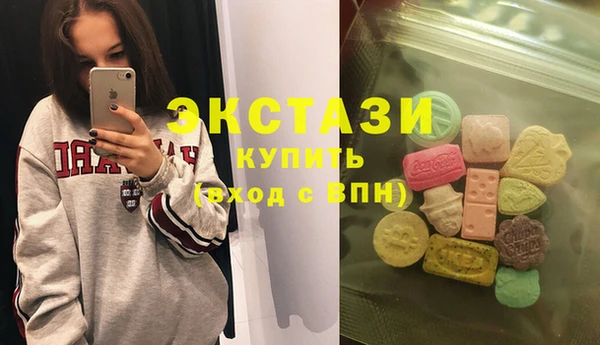 мет Касимов