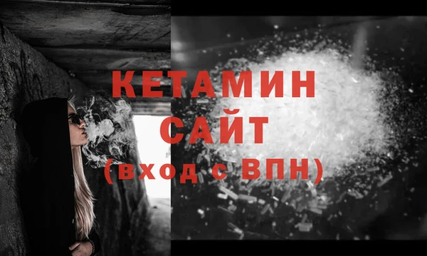 кокаин VHQ Карталы