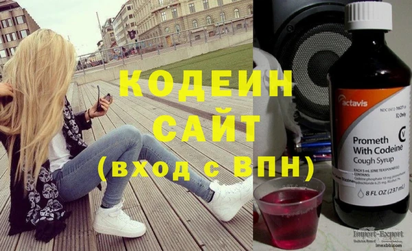кокаин VHQ Карталы