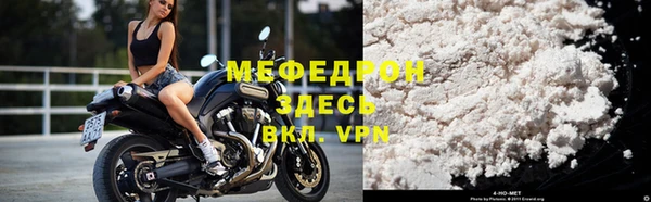 кокаин VHQ Карталы