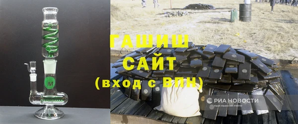 мет Касимов