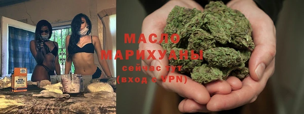 кокаин VHQ Карталы