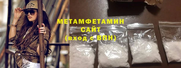 кокаин VHQ Карталы