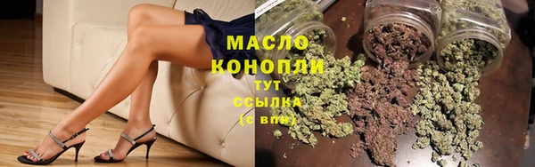 кокаин VHQ Карталы