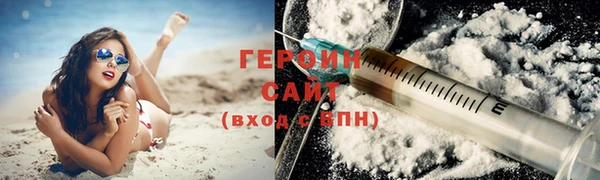 мет Касимов