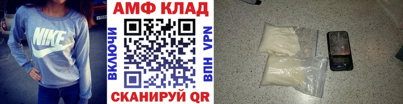 Купить где  Кондрово  Первитин винт 
