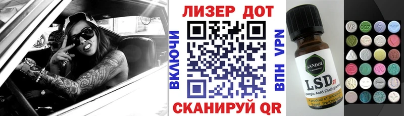 Купить  Кондрово  Марки N-bome 1,5мг 