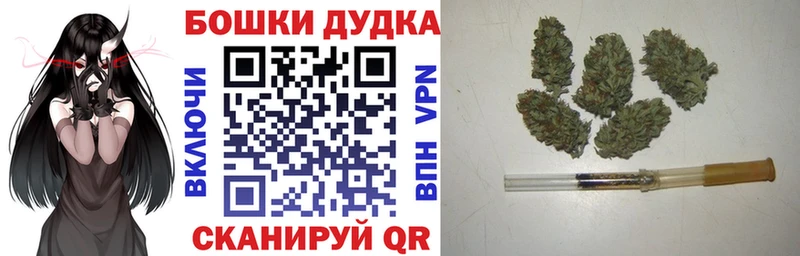 Марихуана тримм  Купить закладки  Кондрово 